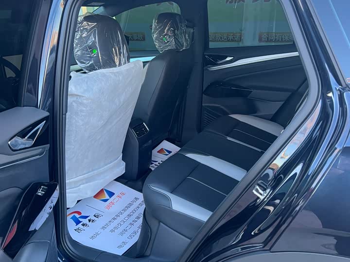 Volkswagen ID.4 Crozz 2026 2026款 纯享版PURE