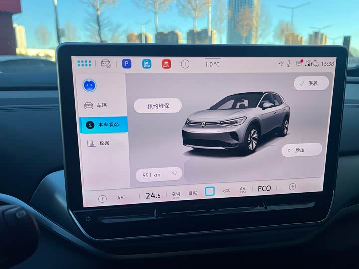 Volkswagen ID.4 Crozz 2026 2026款 纯享版PURE