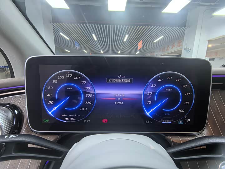 Mercedes-Benz EQE SUV 2023 2023款 350 4MATIC 先锋版