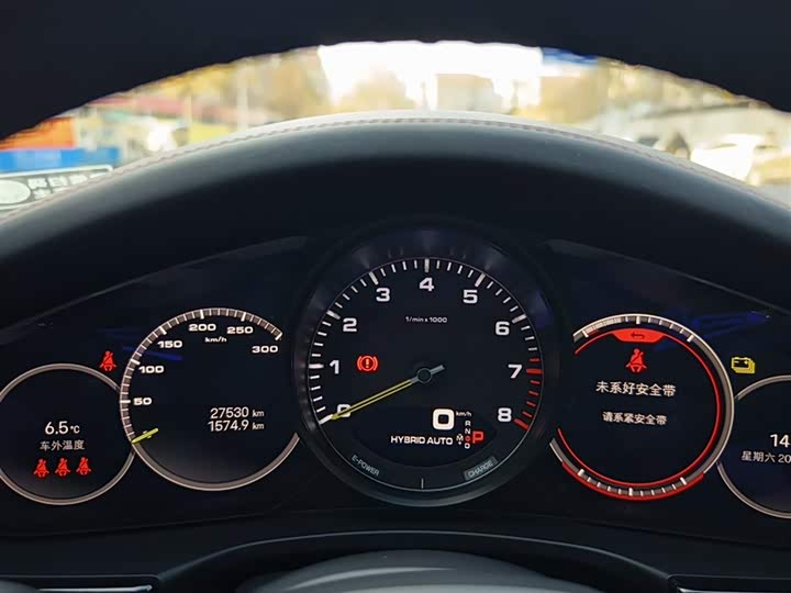 Porsche Panamera Hybrid 2023 2023款 改款 Panamera 4 E-Hybrid 铂金版 2.9T