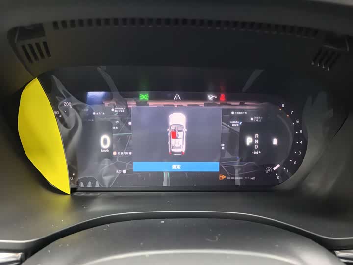 Volvo XC60 2026 2026款 B5 四驱智逸豪华版