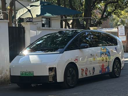 LiXiang Mega 2024 2024款 Ultra