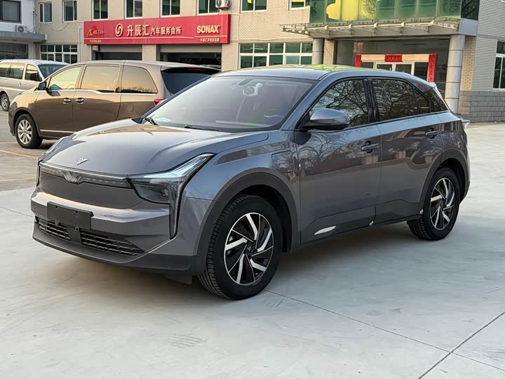 Hozon U 2022 2022款 智400 Pro 三元锂