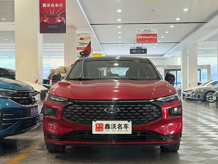 Ford Mondeo 2025 2025款 2.0T EcoBoost 至尊型