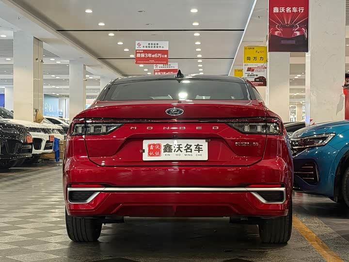 Ford Mondeo 2025 2025款 2.0T EcoBoost 至尊型