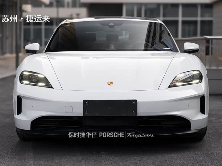 Porsche Taycan 2024 2024款 Taycan 4