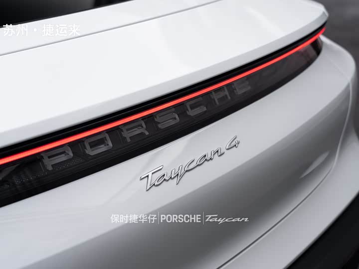 Porsche Taycan 2024 2024款 Taycan 4
