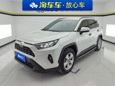 Toyota RAV4 2024 2024款 2.0L CVT两驱都市版