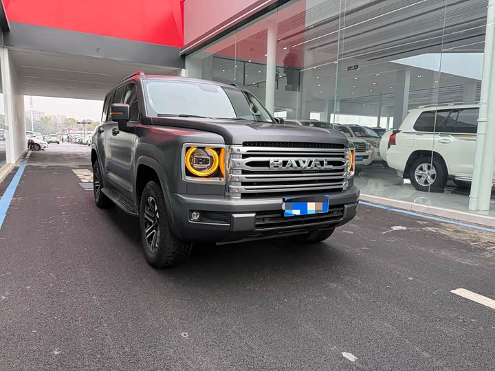 2024 Haval H9