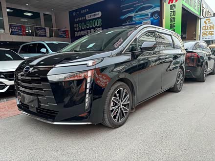 GAC Trumpchi E8 2024 2024款 荣耀系列 2.0L 荣耀版