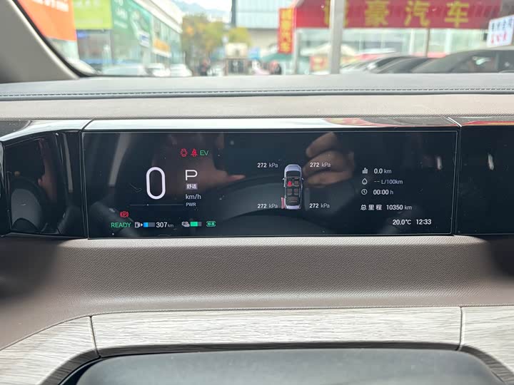 GAC Trumpchi E8 2024 2024款 荣耀系列 2.0L 荣耀版