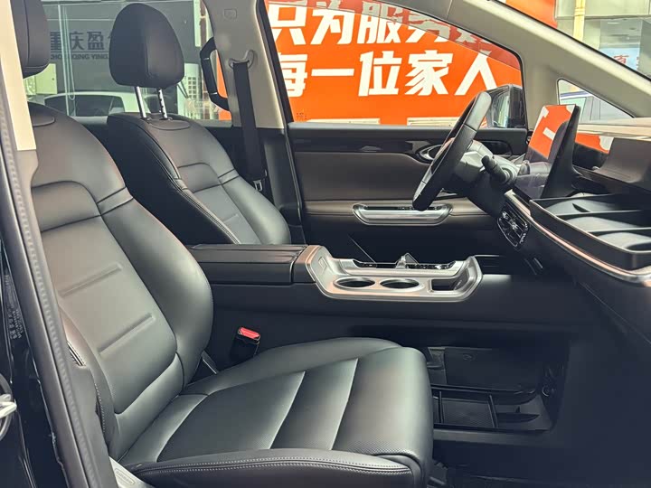 GAC Trumpchi E8 2024 2024款 荣耀系列 2.0L 荣耀版