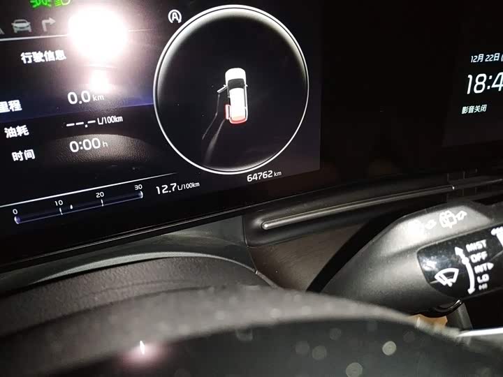 Kia Carnival 2021 2021款 2.0T 旗舰版