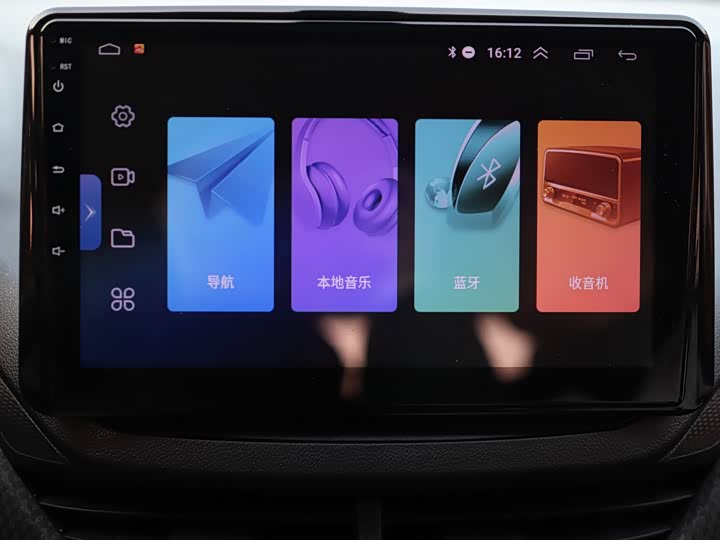 Chevrolet Onix (Cavalier) 2021 2021款 325T 自动欣悦版