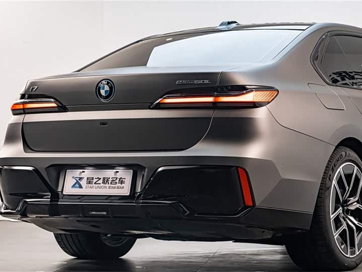BMW i7 2023 2023款 eDrive50L 领先M运动套装