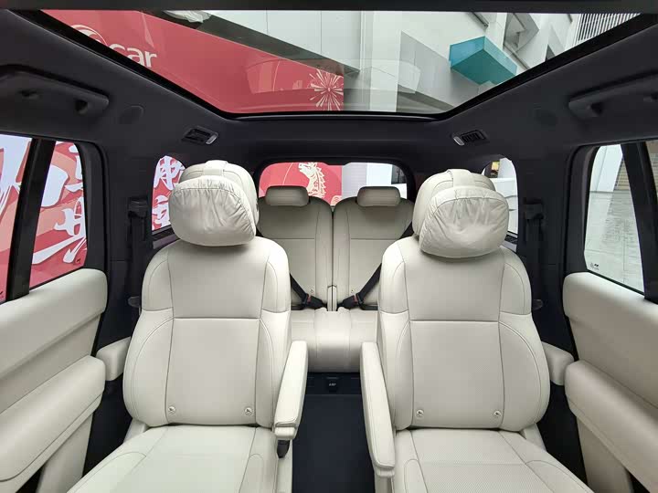 LiXiang L9 2025 2025款 Ultra 智能焕新版