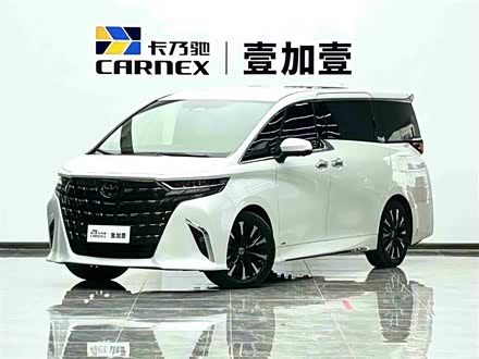 Toyota Alphard 2024 2024款 双擎 2.5L 臻享版