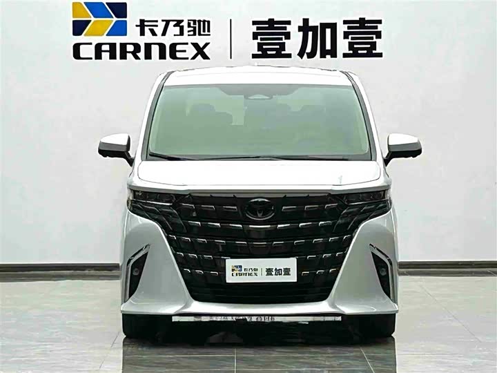 Toyota Alphard 2024 2024款 双擎 2.5L 臻享版