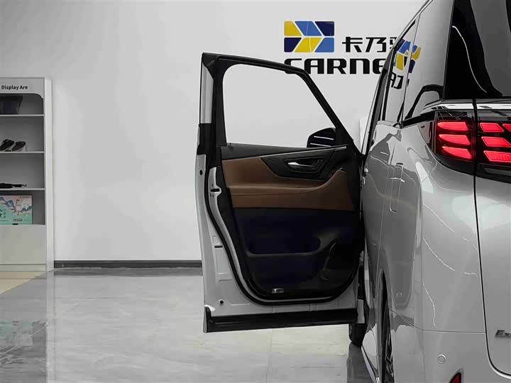 Toyota Alphard 2024 2024款 双擎 2.5L 臻享版