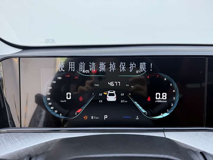 Changan Eado Plus 2025 2025款 PLUS 1.4T 双离合高能版