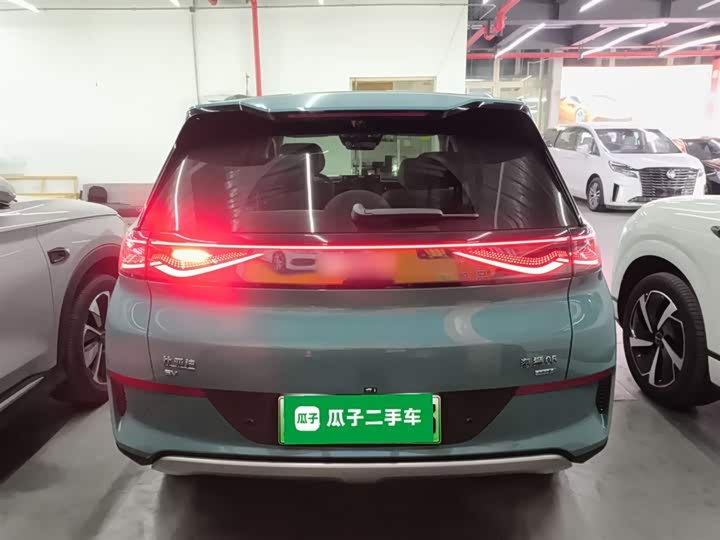 BYD Sea Lion 05 EV 2025 2025款 520KM旗舰智航版
