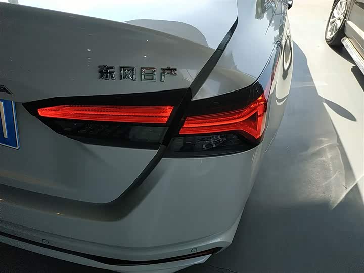 Nissan Teana 2022 2022款 2.0L XL-TLS 悦享版