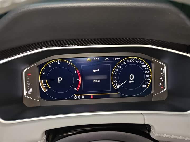 Volkswagen Tayron X 2023 2023款 330TSI 两驱尊贵高能版