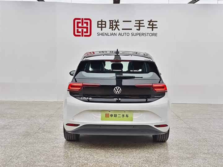 Volkswagen ID.3 2025 2025款 聪明款 极智氧气版