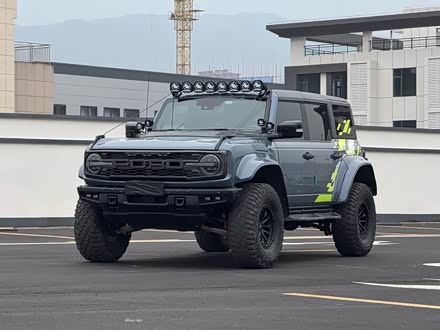 Ford Bronco 2024 2024款 2.3T 荒地