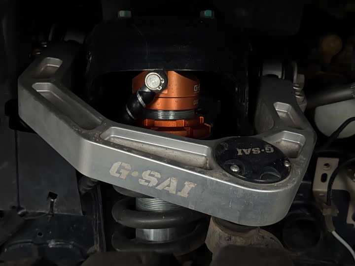 Ford Bronco 2024 2024款 2.3T 荒地