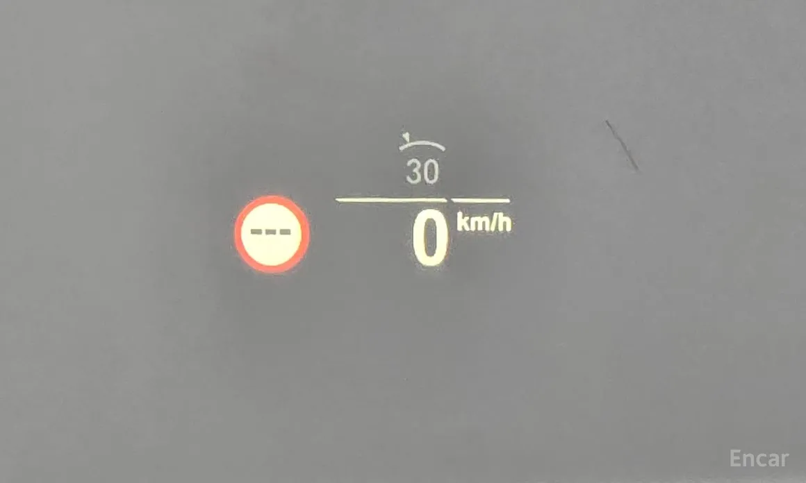 BMW iX3 2021 M Sports