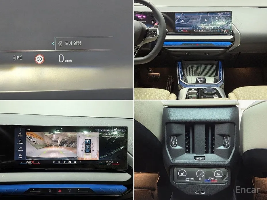 BMW X3 2024 xDrive 20d M Sport