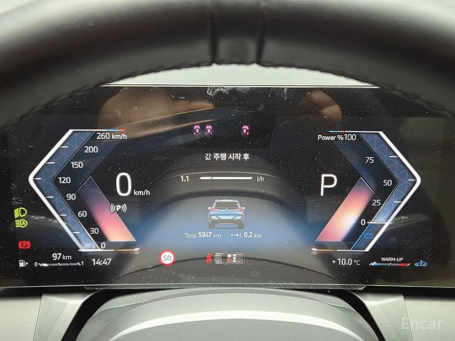 BMW X3 2024 xDrive 20d M Sport