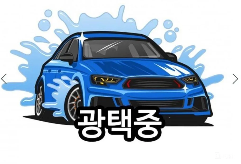 Toyota Crown 2023 2.5 4WD Hybrid