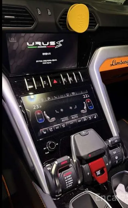 Lamborghini Urus 2018 4.0 V8 S