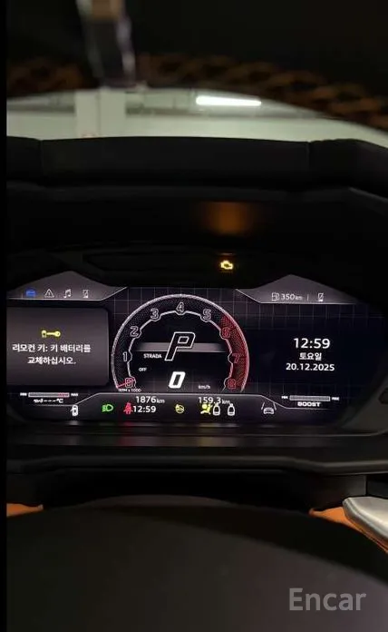 Lamborghini Urus 2018 4.0 V8 S