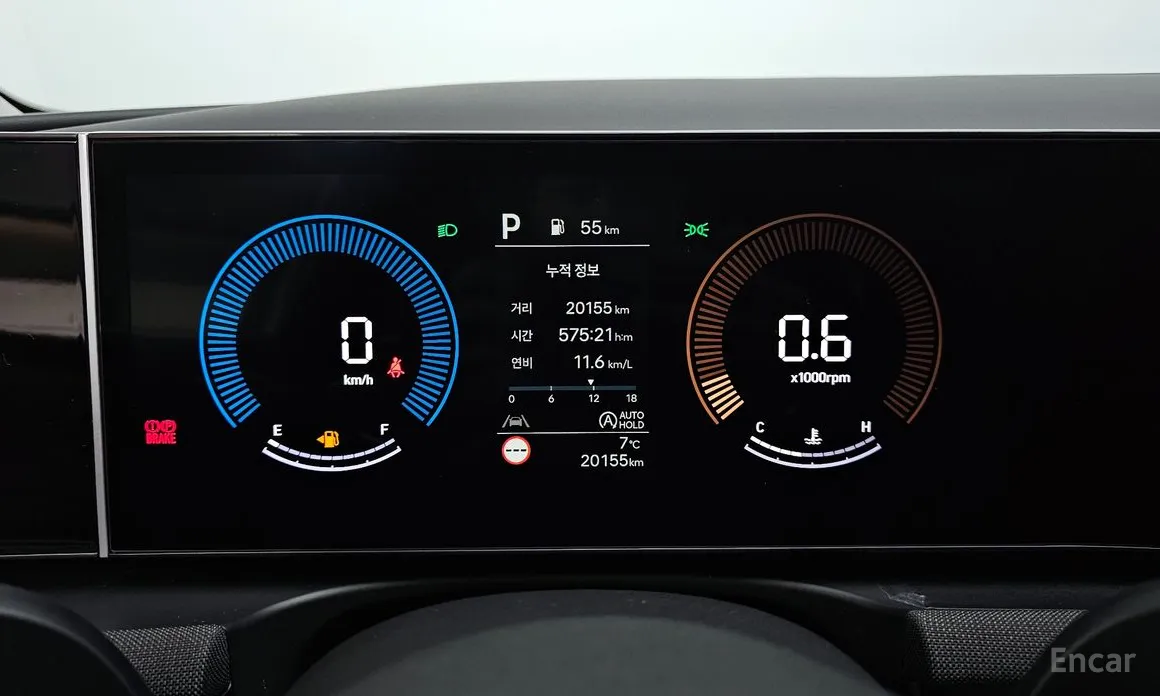 Hyundai Tucson 2023 Gasoline 1.6 Turbo 4WD