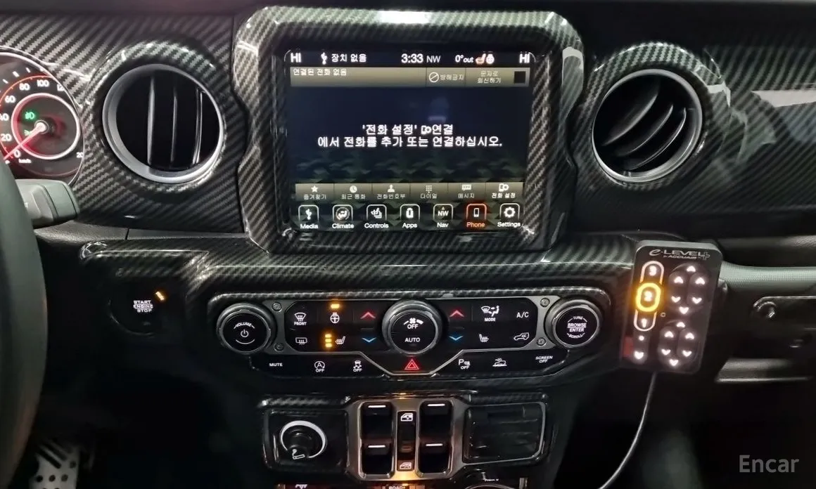 Jeep Gladiator 2020 3.6 Rubicon