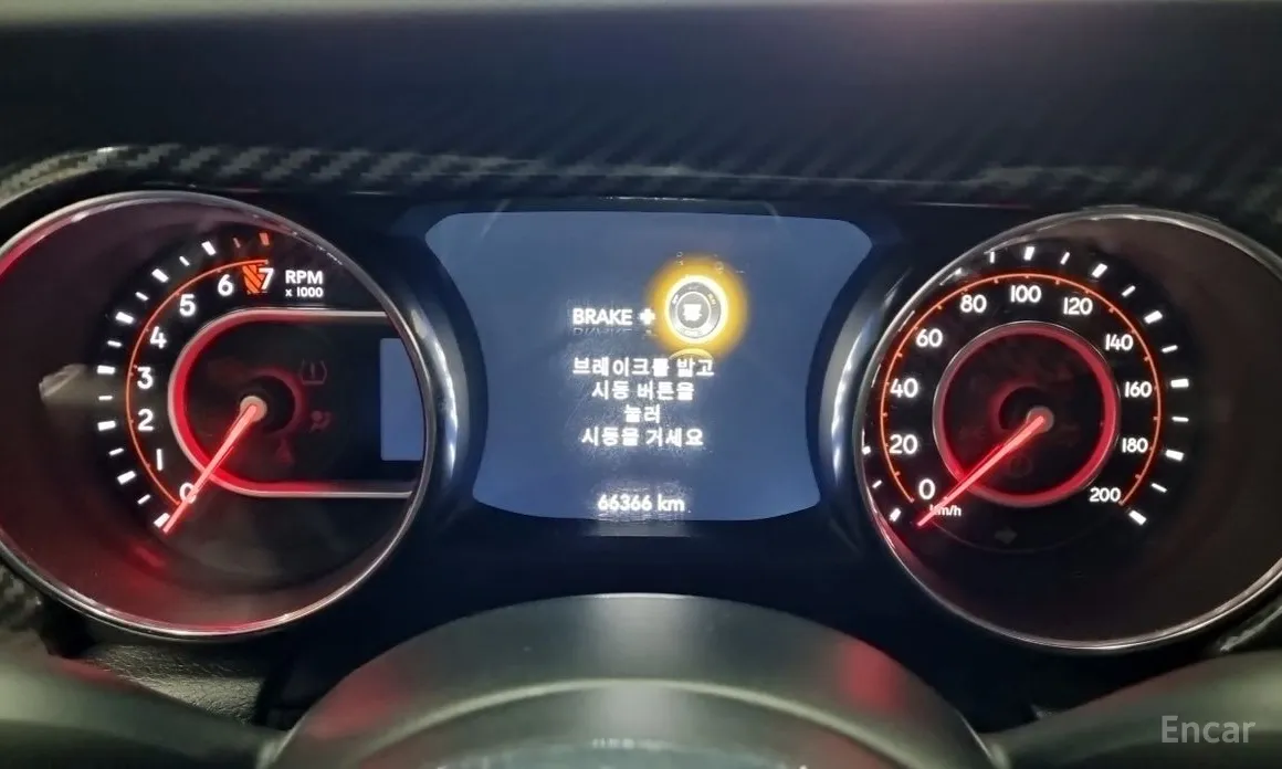 Jeep Gladiator 2020 3.6 Rubicon