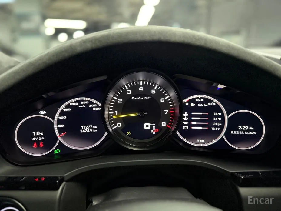 Porsche Cayenne 2019 4.0 Turbo GT Coupe