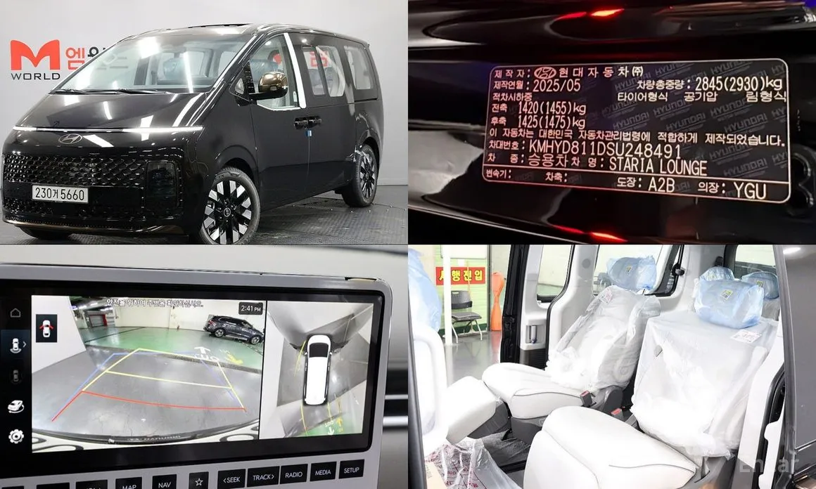 Hyundai Staria 2021 4WD Lounge 7-Seater