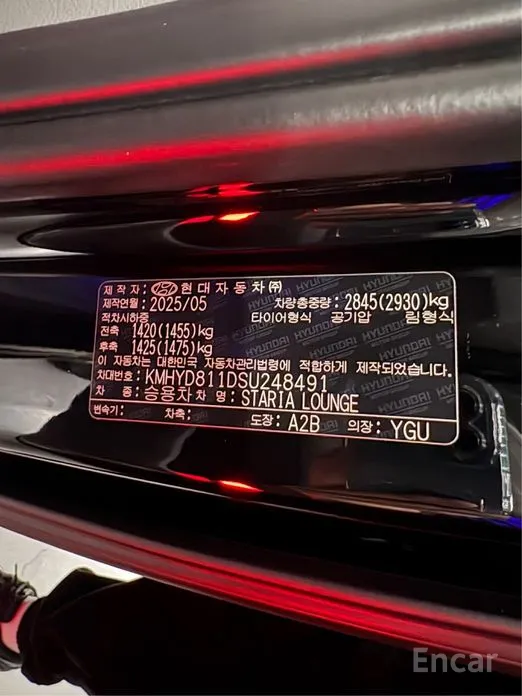 Hyundai Staria 2021 4WD Lounge 7-Seater