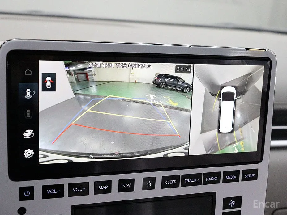 Hyundai Staria 2021 4WD Lounge 7-Seater