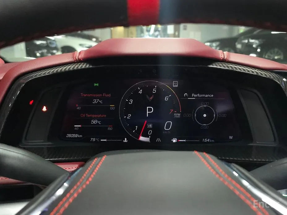 Chevrolet Corvette 1953 Convertible