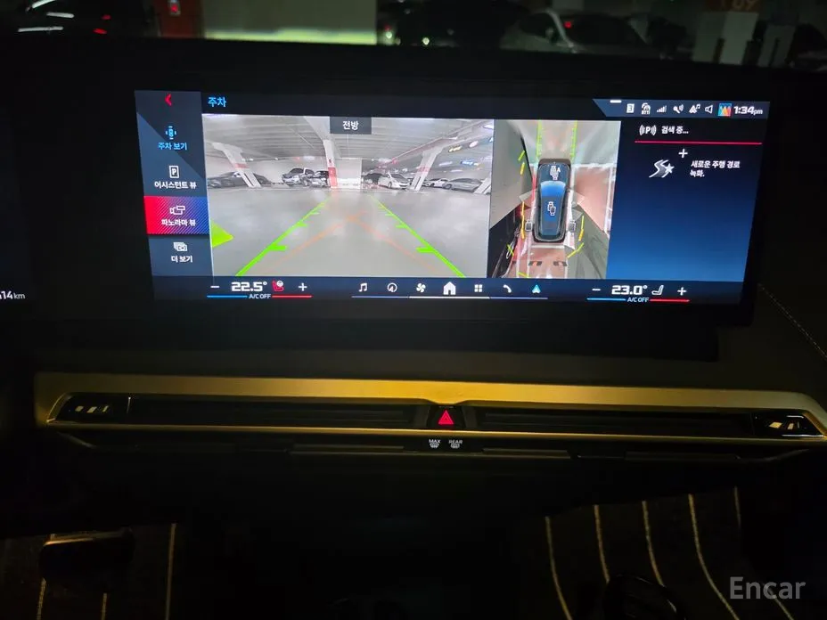 BMW iX 2021 xDrive50 Sports Plus