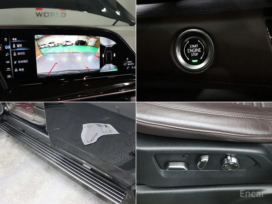 Cadillac Escalade 2021 6.2