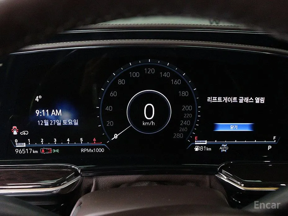 Cadillac Escalade 2021 6.2