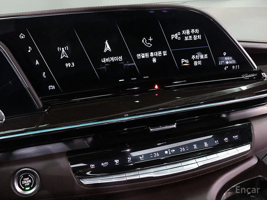 Cadillac Escalade 2021 6.2