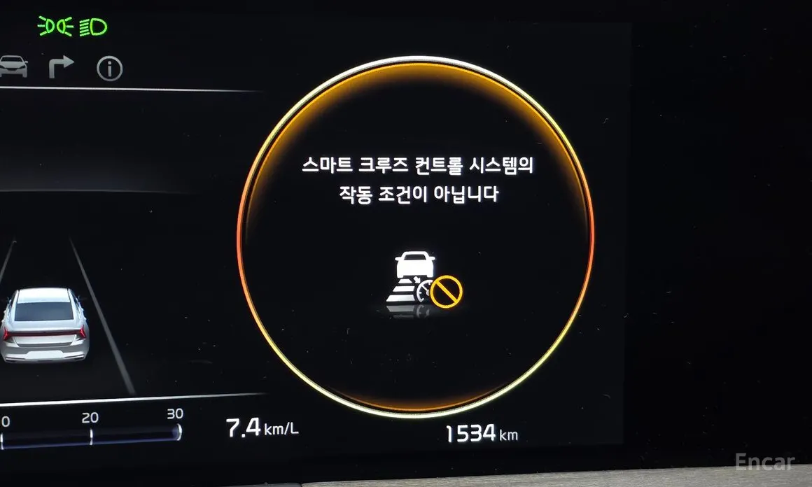 Kia K8 2021 2.5 Gasoline 2WD