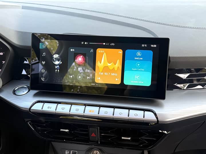 MG Motor 5 2023 2023款 180DVVT 手动风尚版